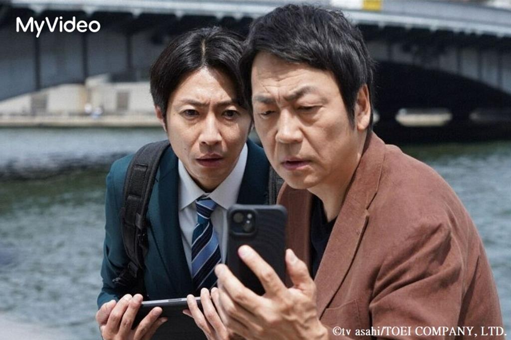  《大追迹》 