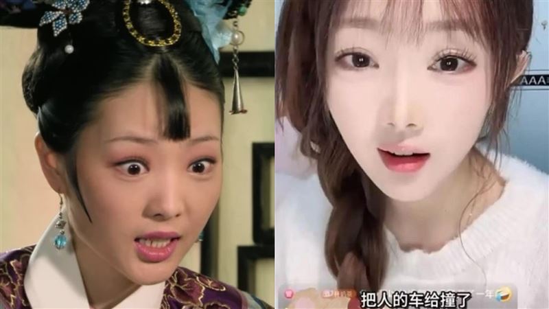  崔漫莉 