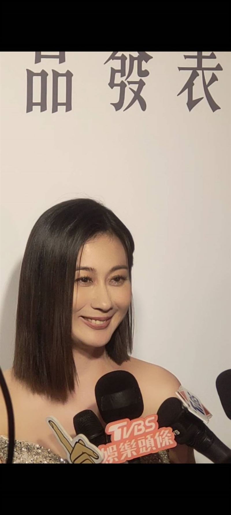 林利霏 