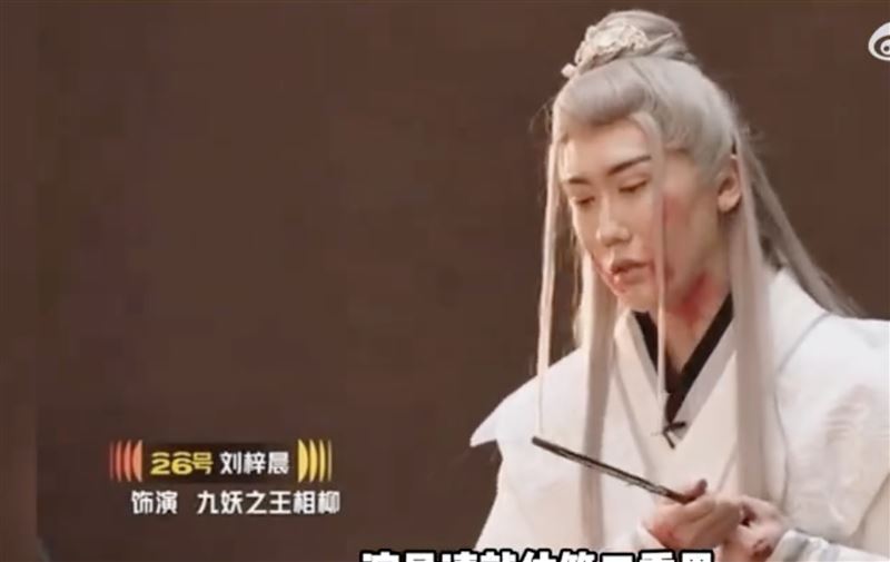  《演员请就位》第3季 